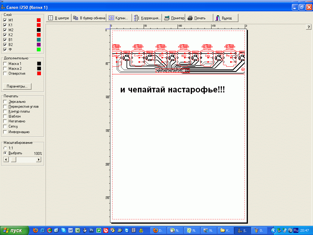 User posted image
